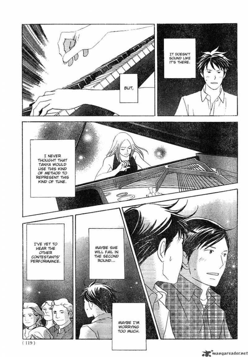 Nodame Cantabile Chapter 113 Page 16