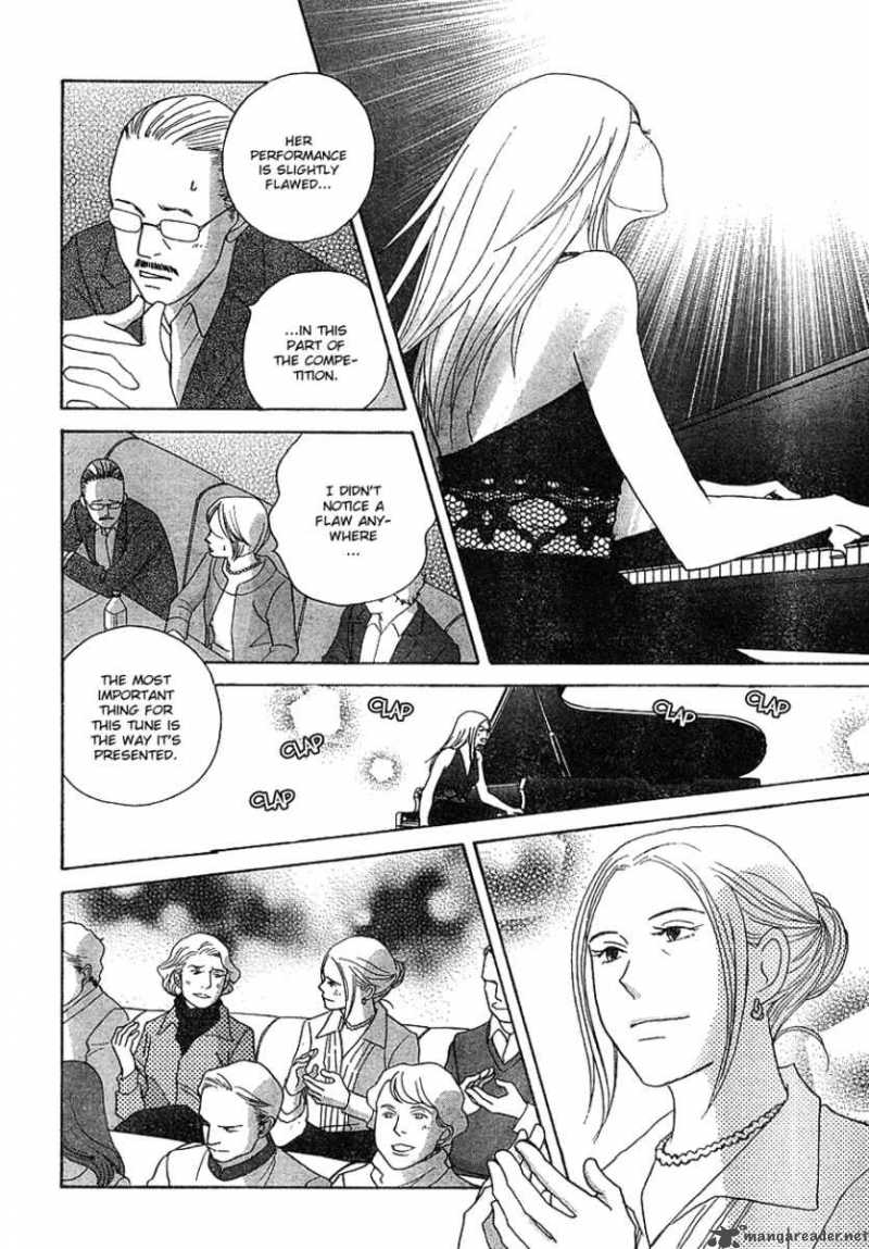 Nodame Cantabile Chapter 113 Page 17