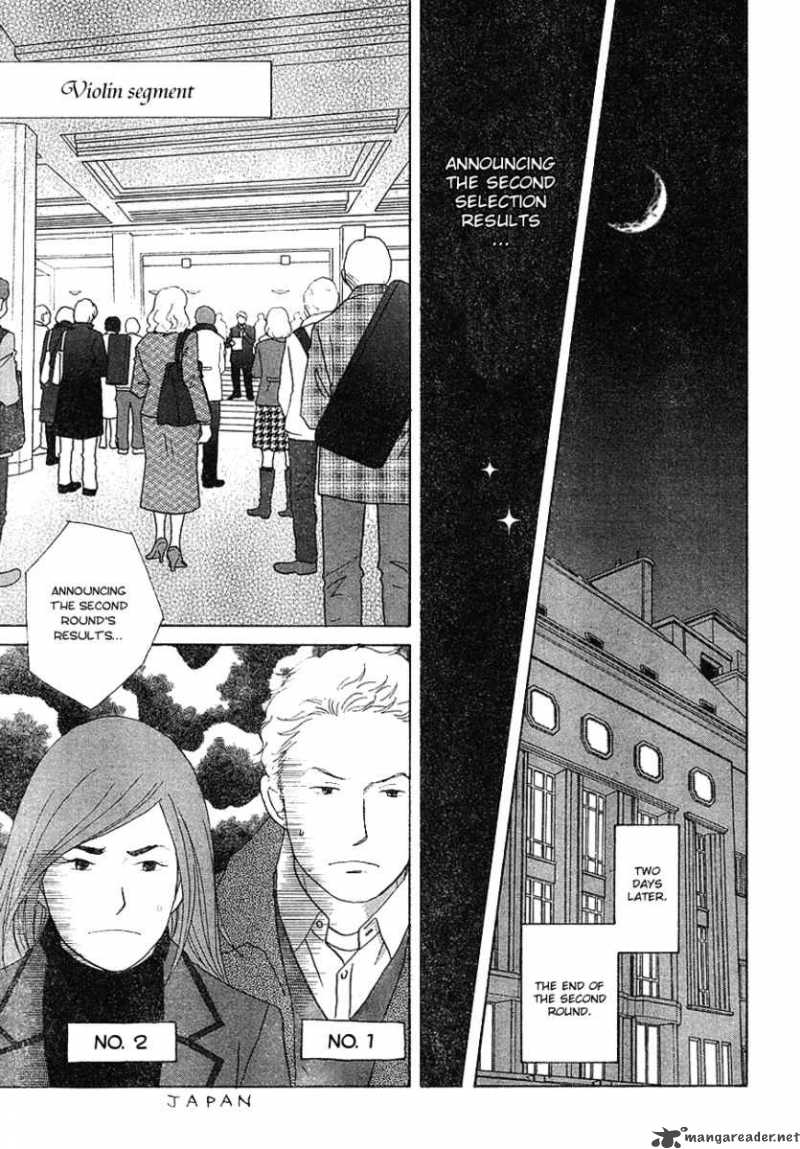 Nodame Cantabile Chapter 113 Page 18