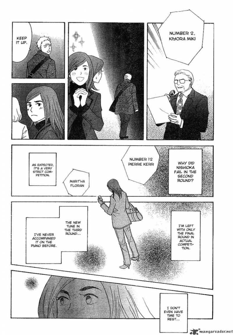 Nodame Cantabile Chapter 113 Page 19