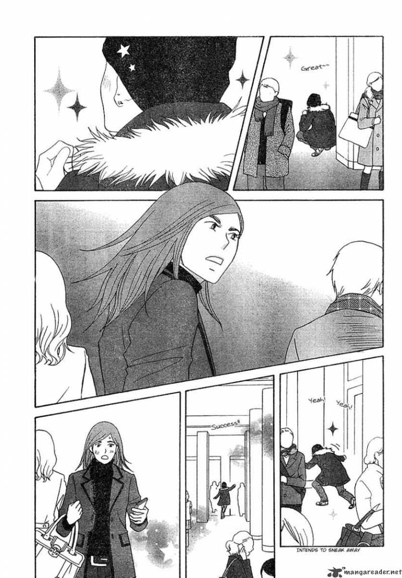 Nodame Cantabile Chapter 113 Page 20