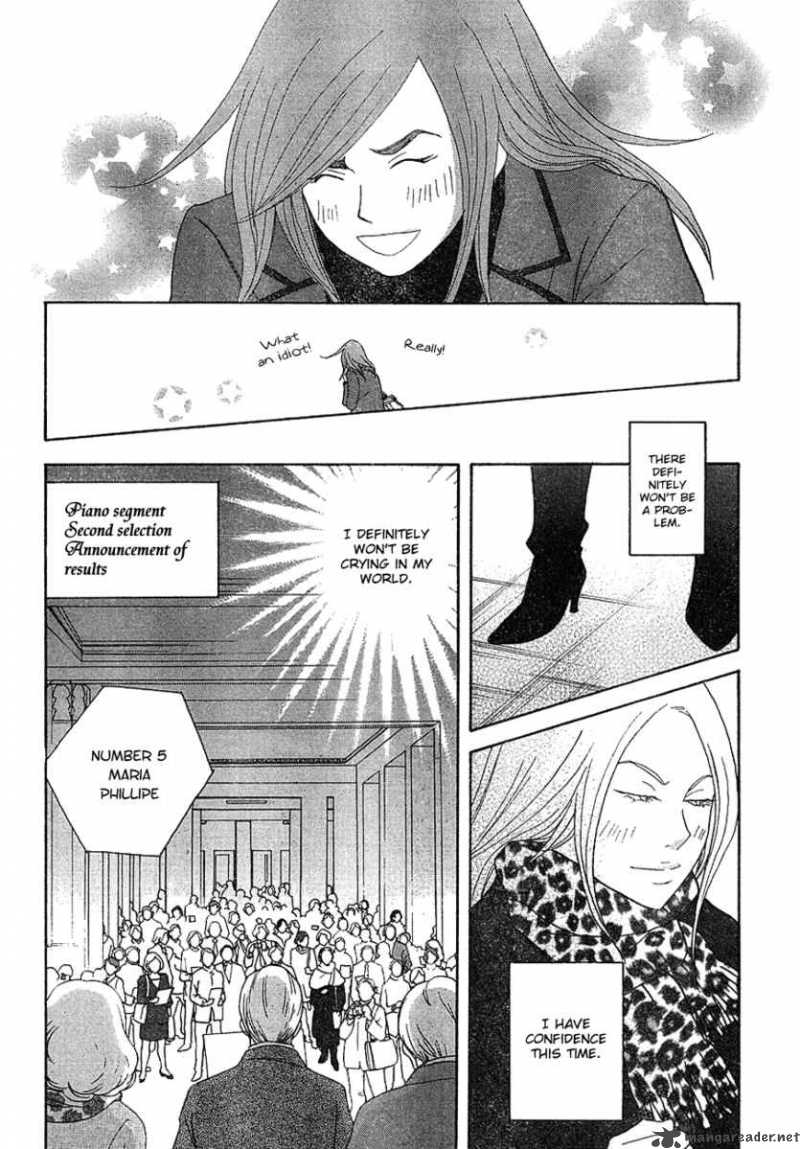 Nodame Cantabile Chapter 113 Page 21