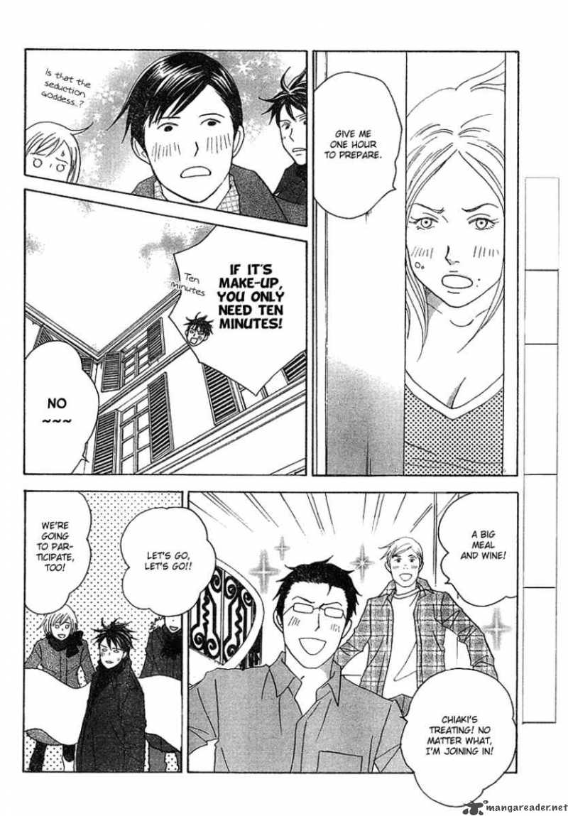 Nodame Cantabile Chapter 113 Page 29