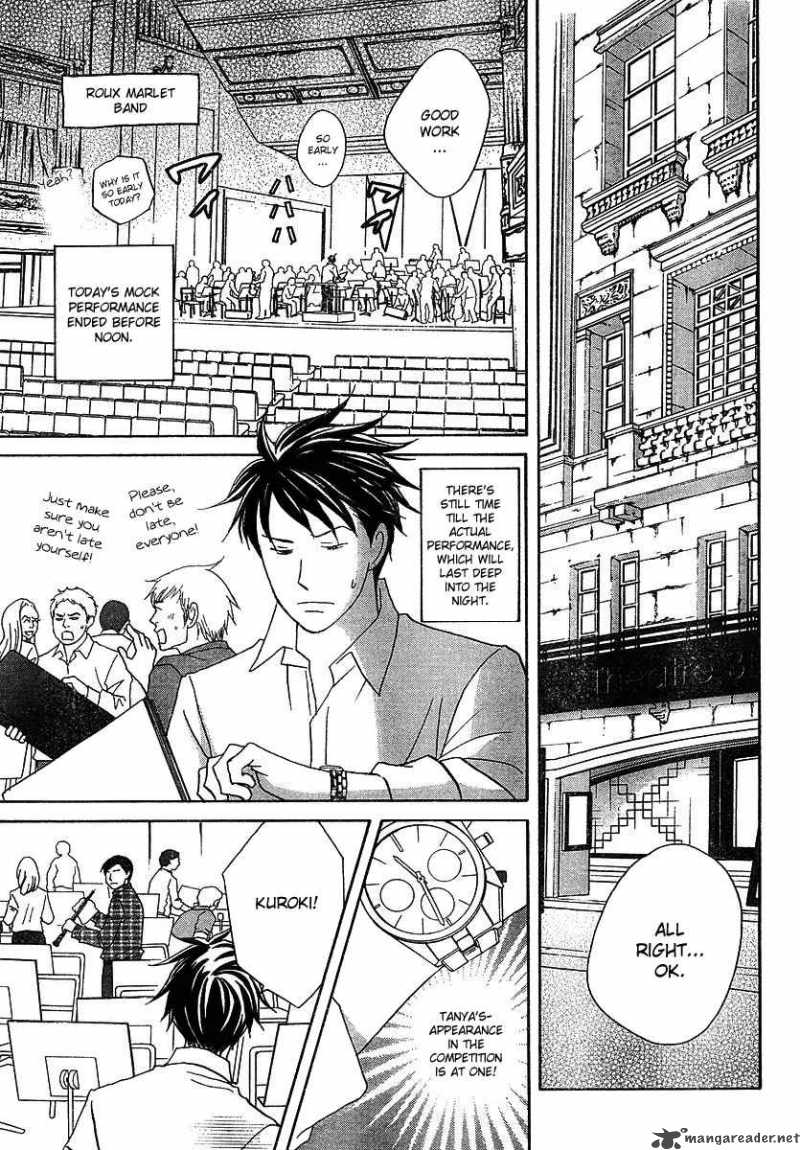 Nodame Cantabile Chapter 113 Page 6