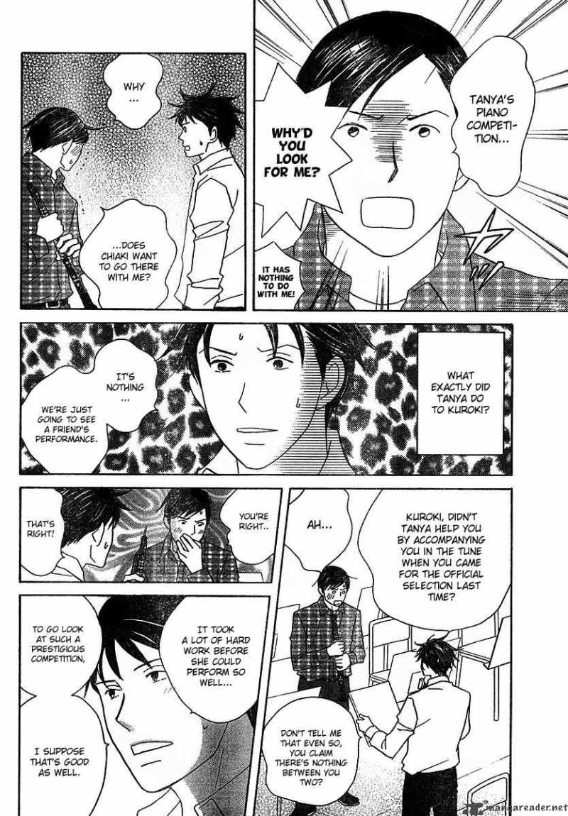 Nodame Cantabile Chapter 113 Page 7