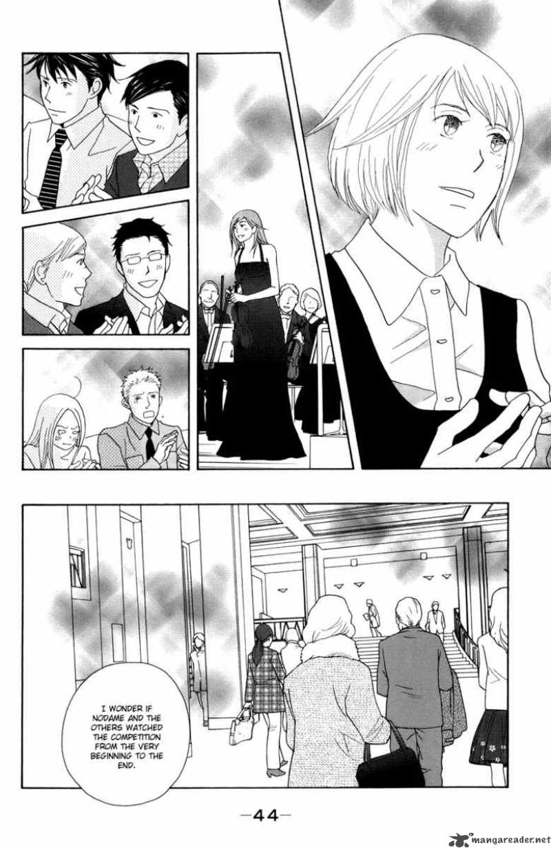 Nodame Cantabile Chapter 114 Page 11