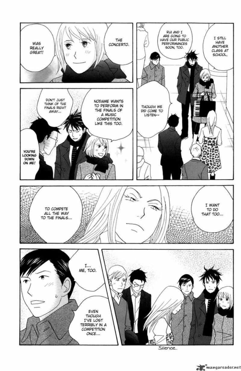 Nodame Cantabile Chapter 114 Page 12