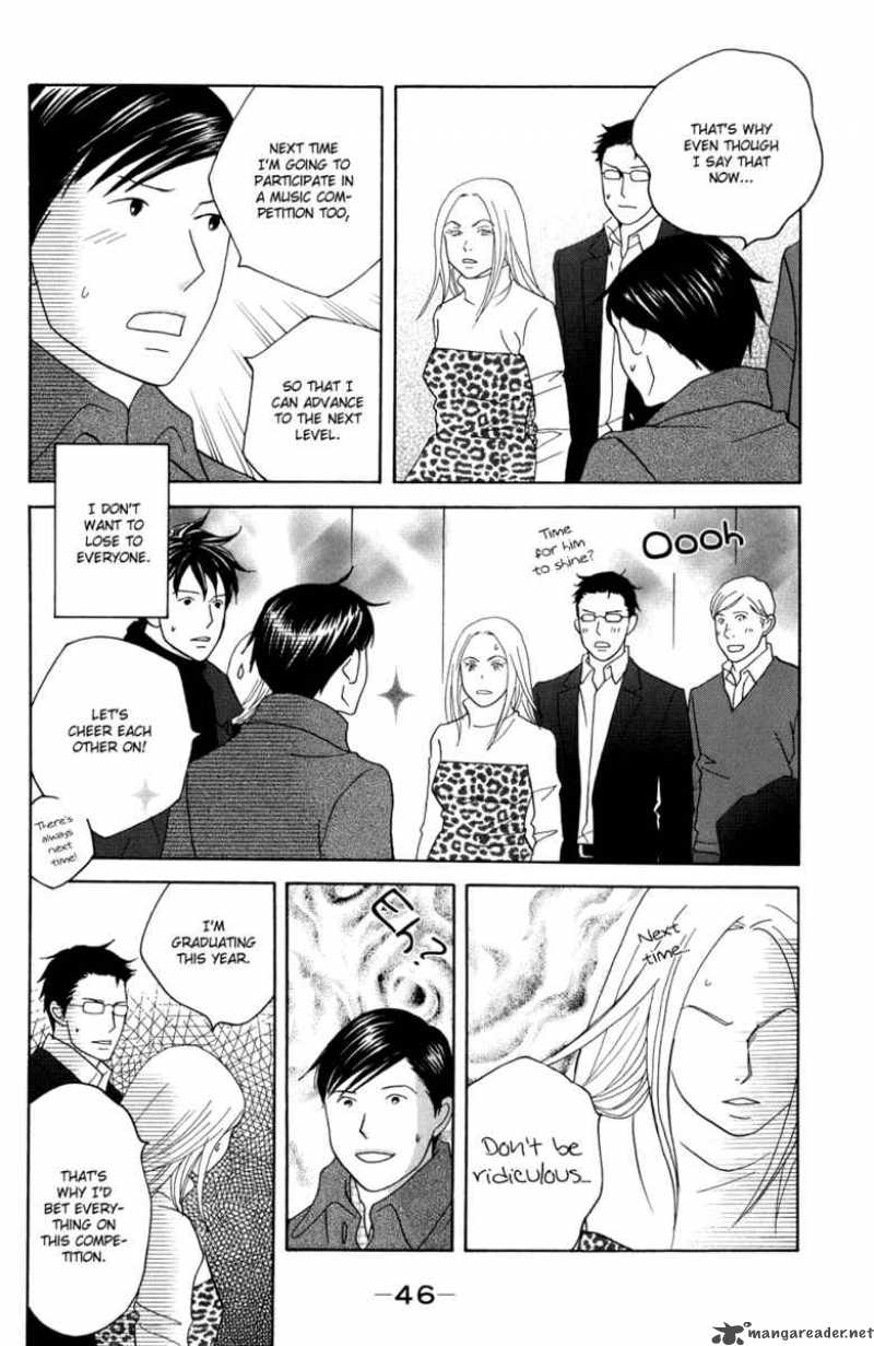 Nodame Cantabile Chapter 114 Page 13