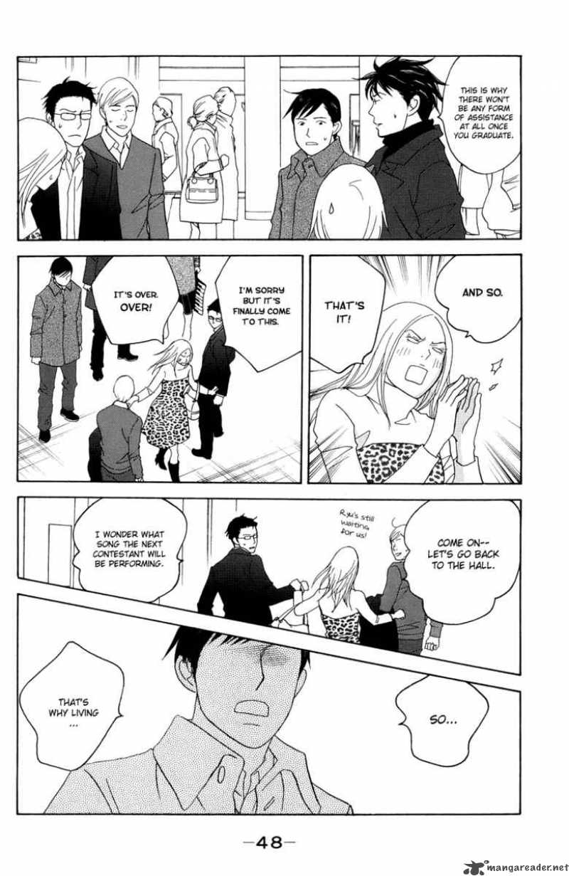 Nodame Cantabile Chapter 114 Page 15