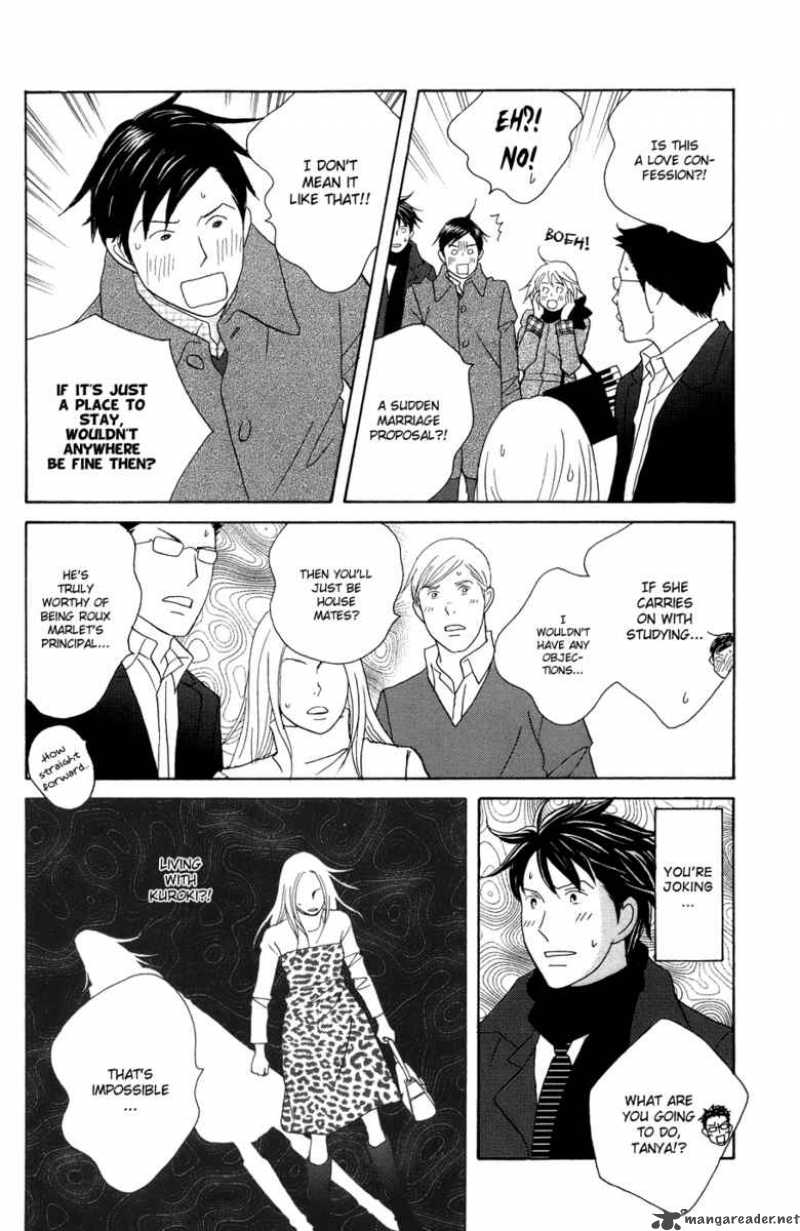 Nodame Cantabile Chapter 114 Page 17