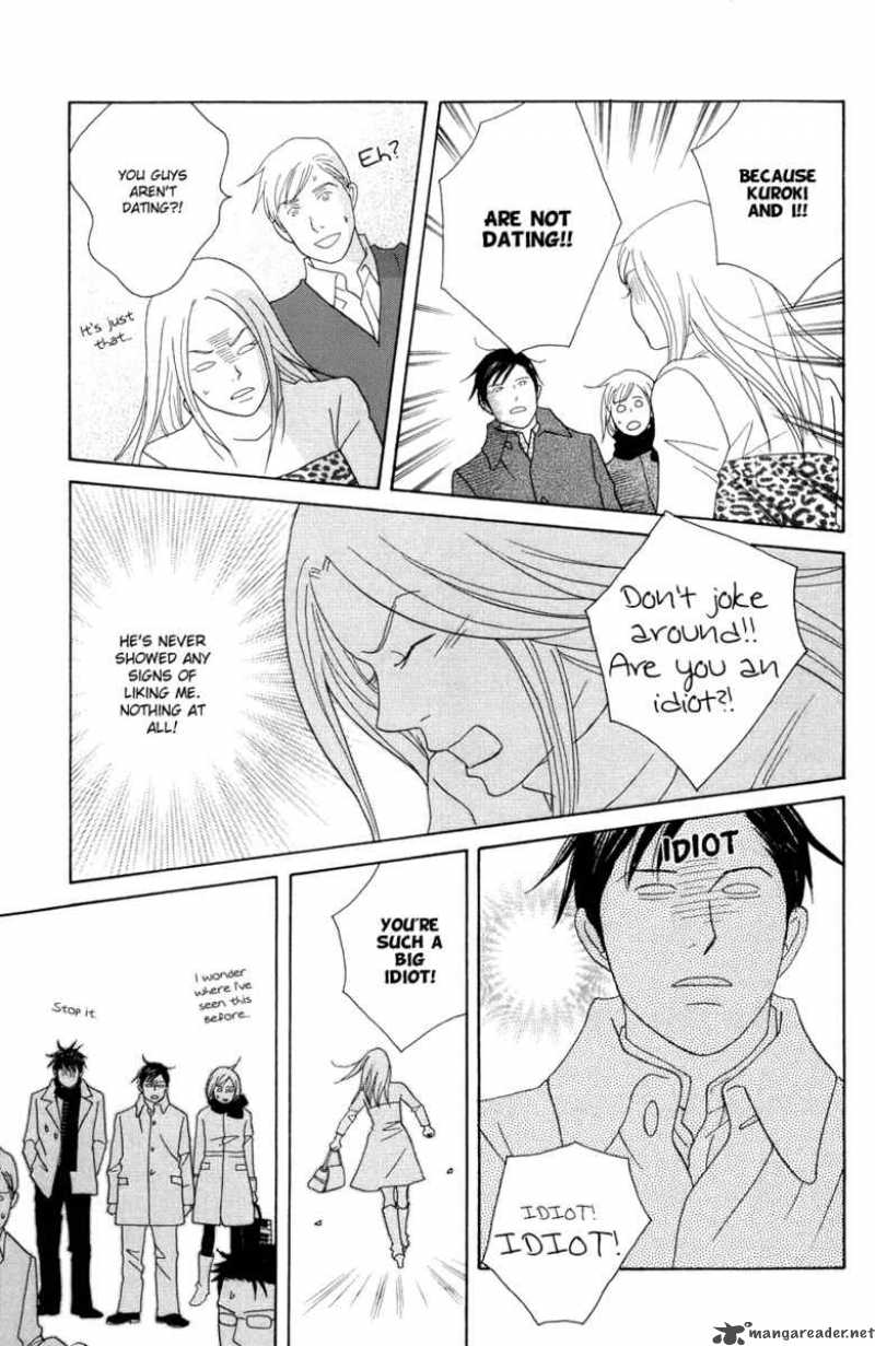 Nodame Cantabile Chapter 114 Page 18