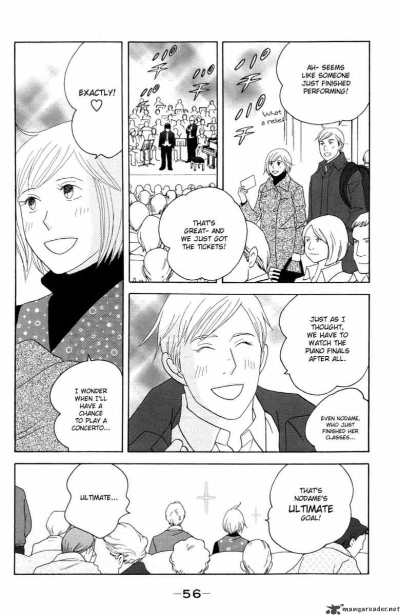 Nodame Cantabile Chapter 114 Page 23