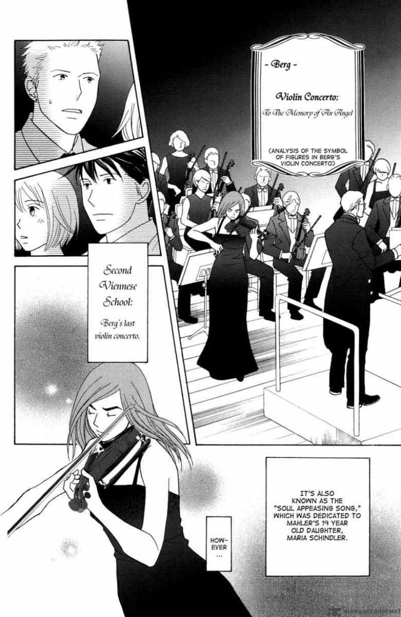 Nodame Cantabile Chapter 114 Page 5