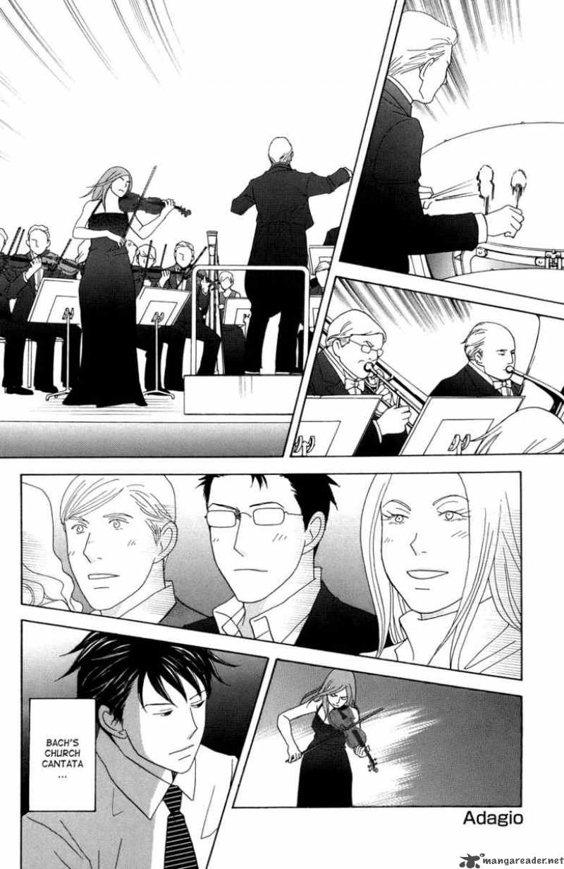 Nodame Cantabile Chapter 114 Page 7