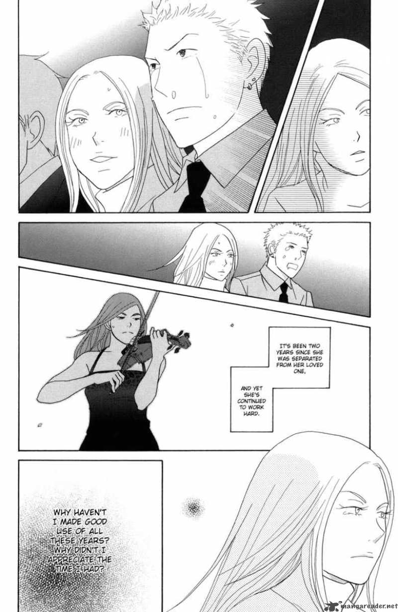 Nodame Cantabile Chapter 114 Page 9