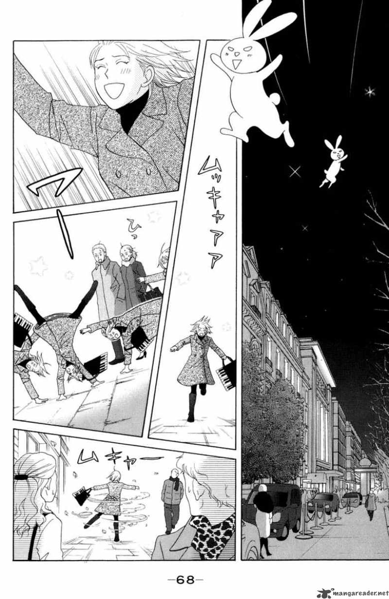 Nodame Cantabile Chapter 115 Page 11