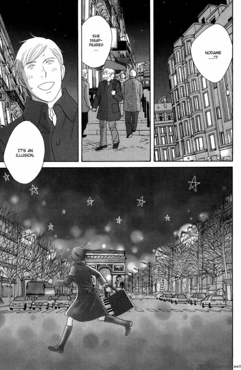 Nodame Cantabile Chapter 115 Page 12