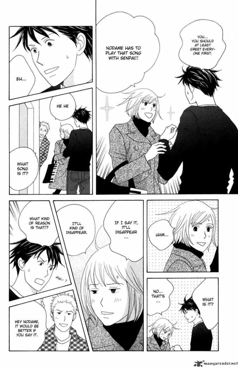 Nodame Cantabile Chapter 115 Page 19