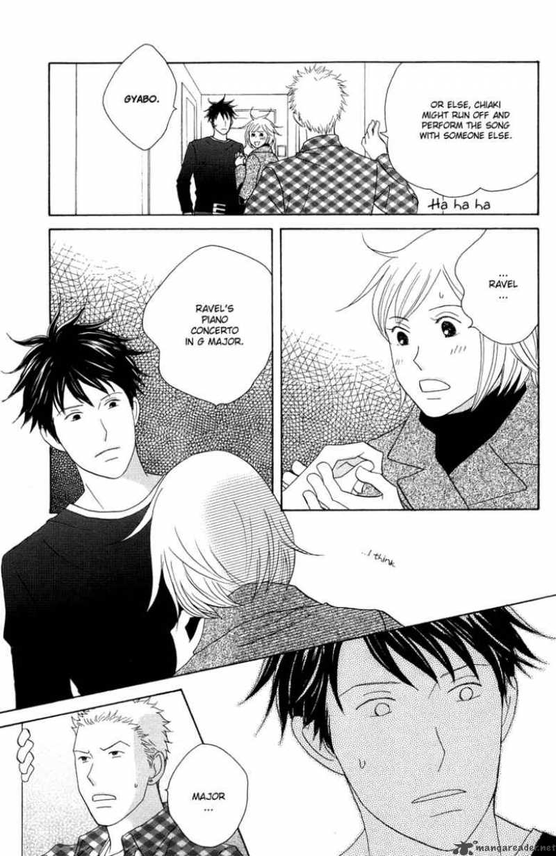 Nodame Cantabile Chapter 115 Page 20