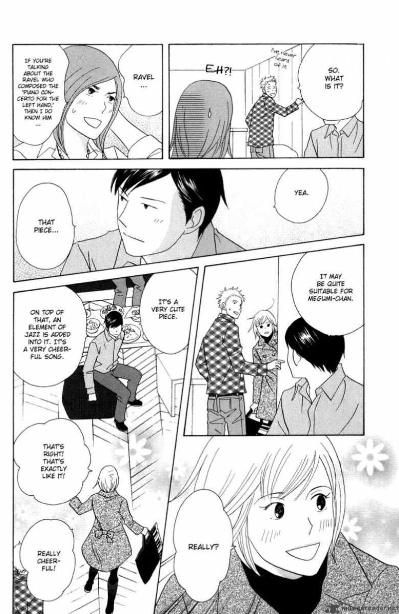 Nodame Cantabile Chapter 115 Page 21