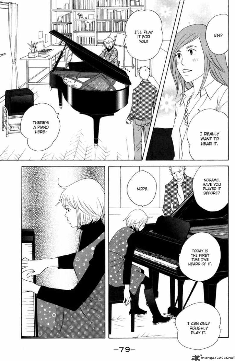 Nodame Cantabile Chapter 115 Page 22