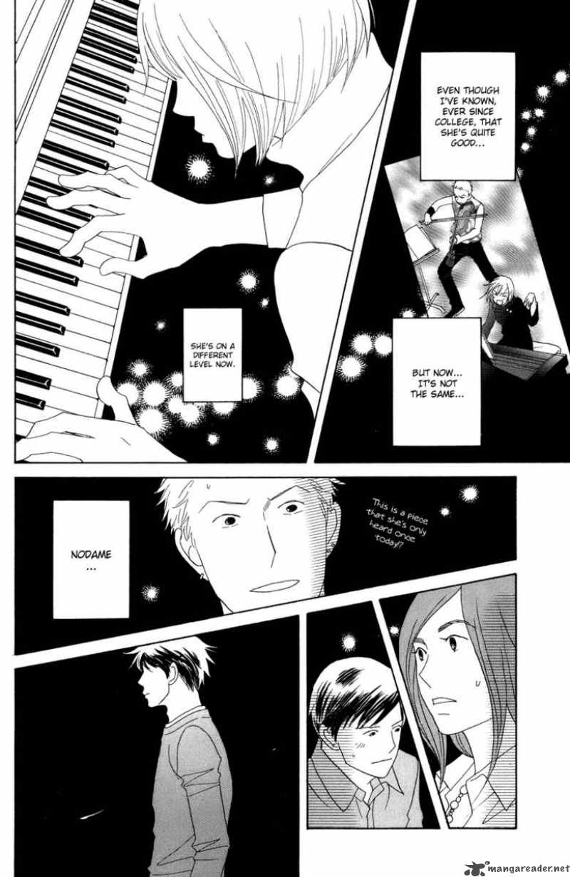 Nodame Cantabile Chapter 115 Page 25