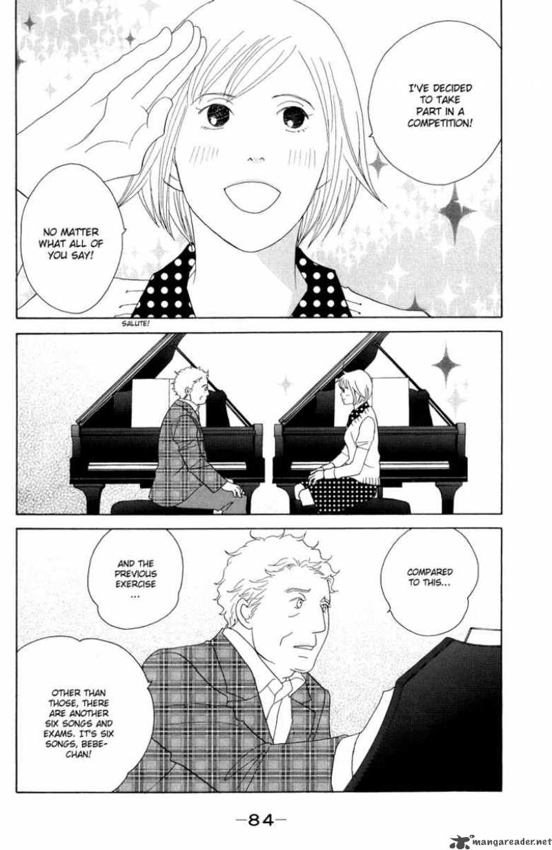 Nodame Cantabile Chapter 115 Page 27