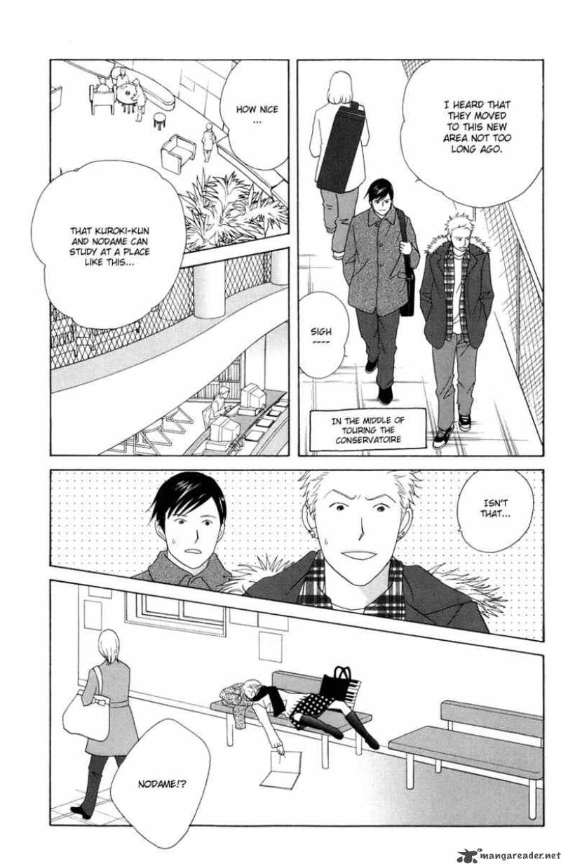 Nodame Cantabile Chapter 115 Page 30