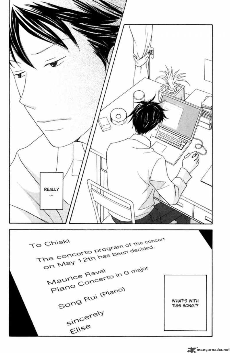 Nodame Cantabile Chapter 115 Page 33