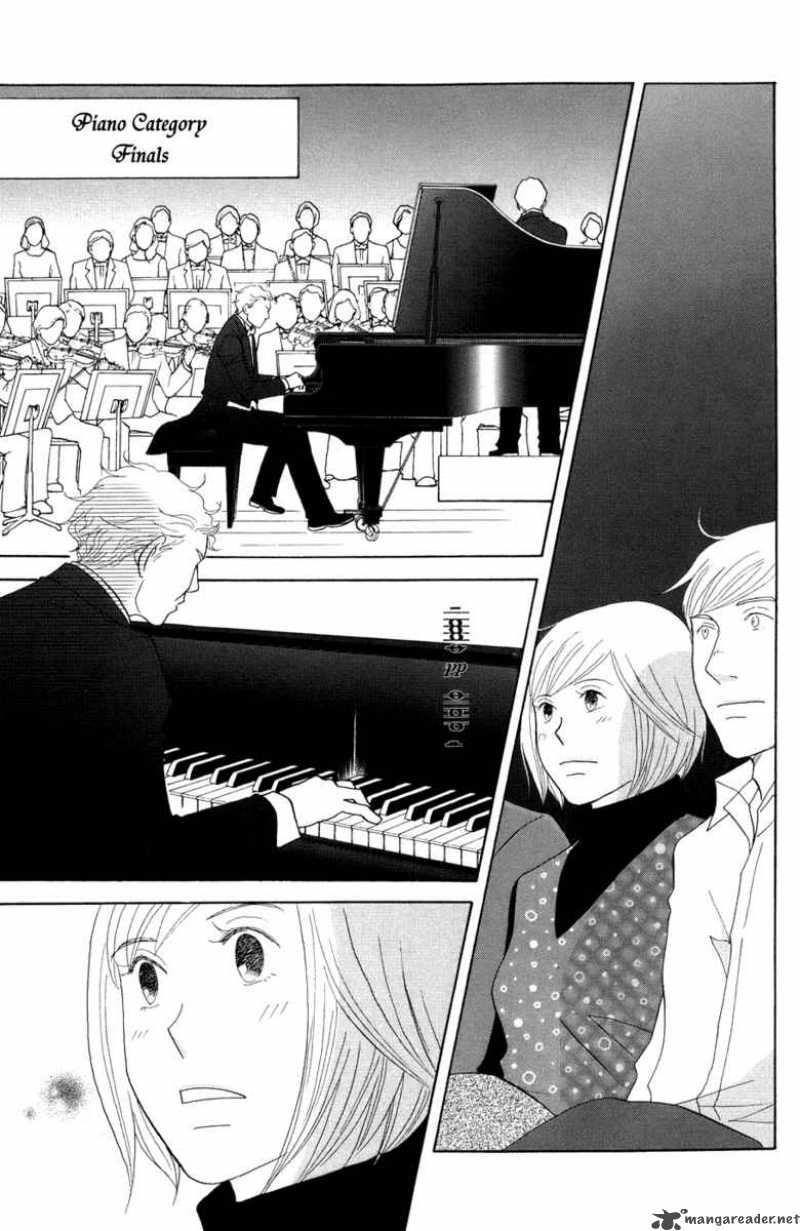 Nodame Cantabile Chapter 115 Page 4