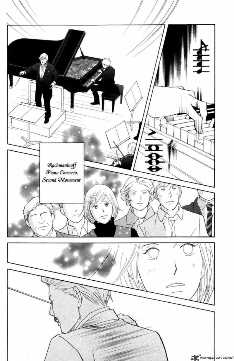 Nodame Cantabile Chapter 115 Page 5