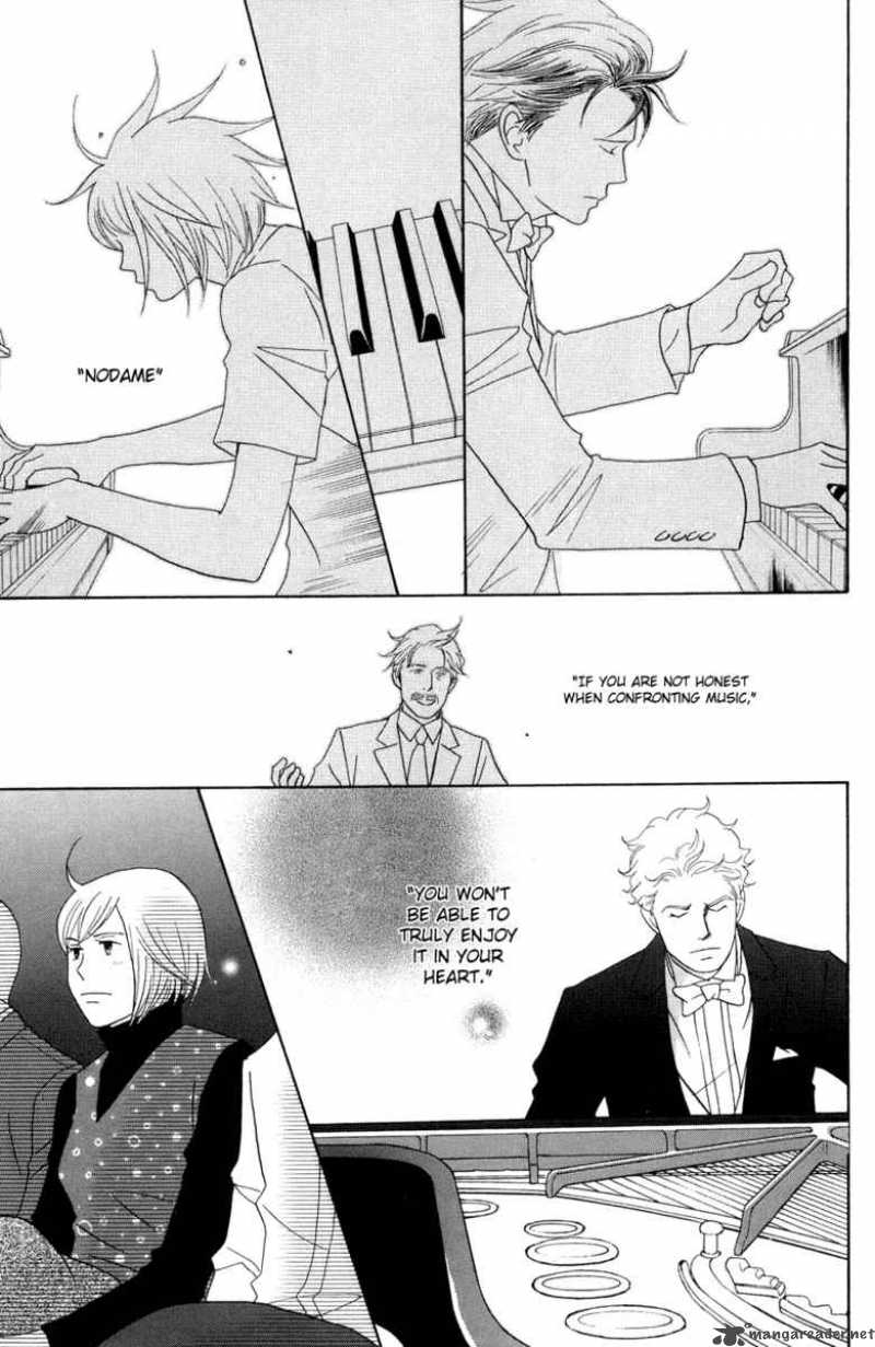 Nodame Cantabile Chapter 115 Page 6