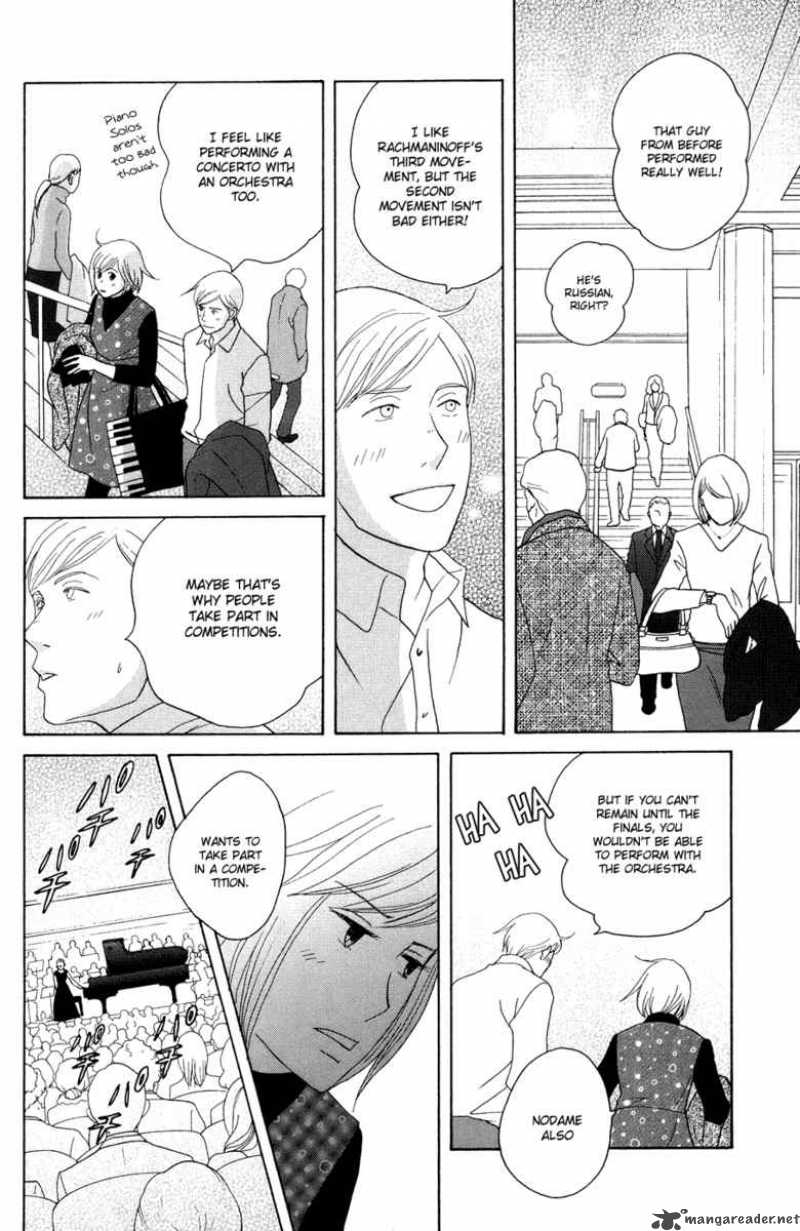 Nodame Cantabile Chapter 115 Page 7