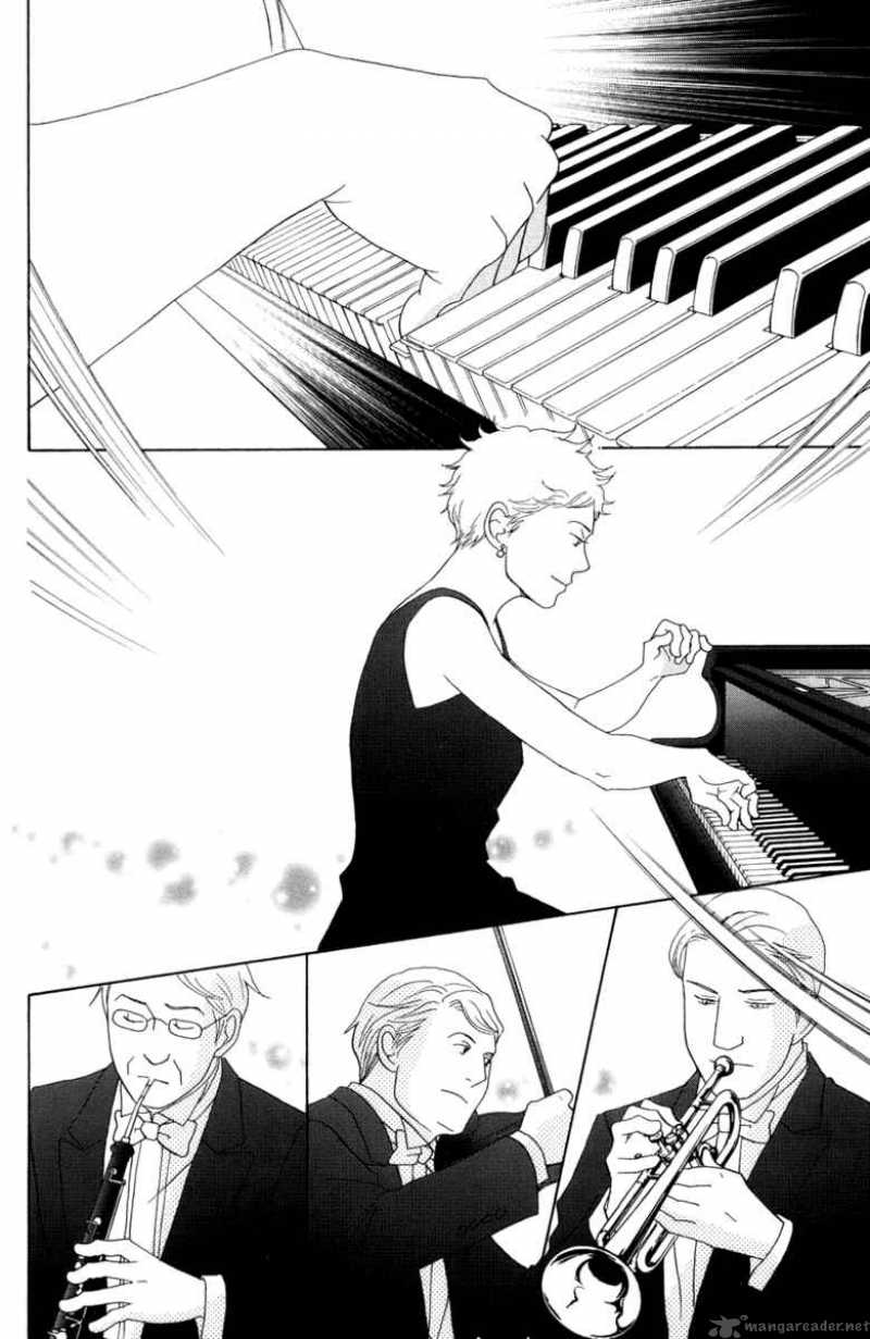 Nodame Cantabile Chapter 115 Page 9