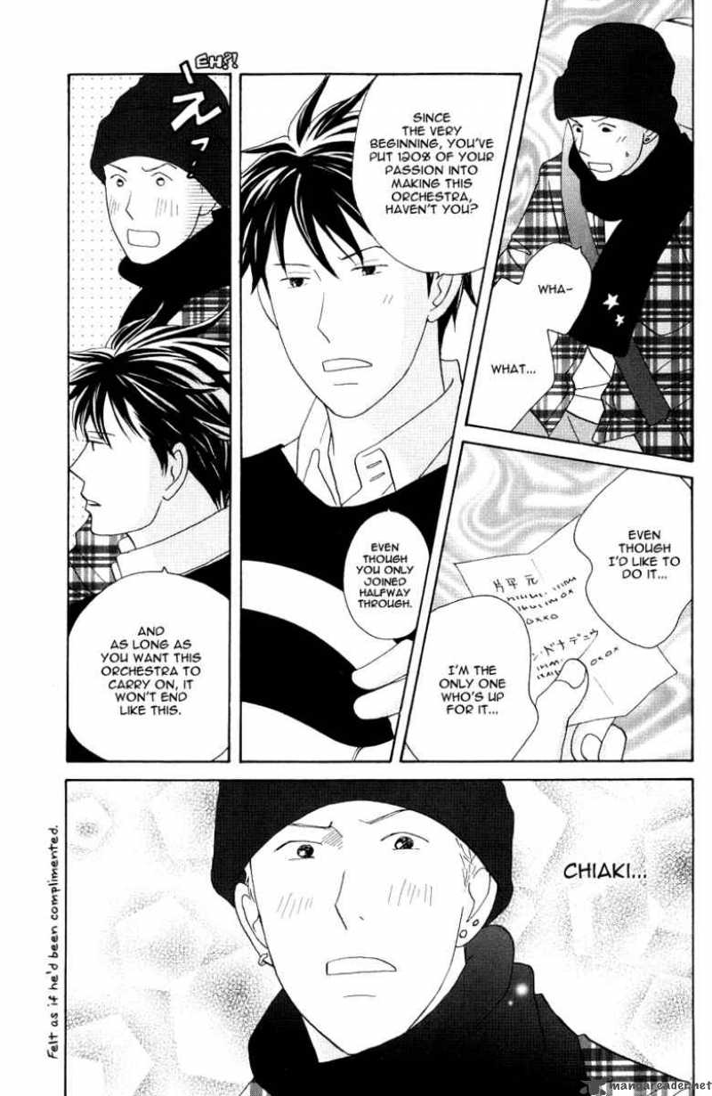 Nodame Cantabile Chapter 116 Page 10