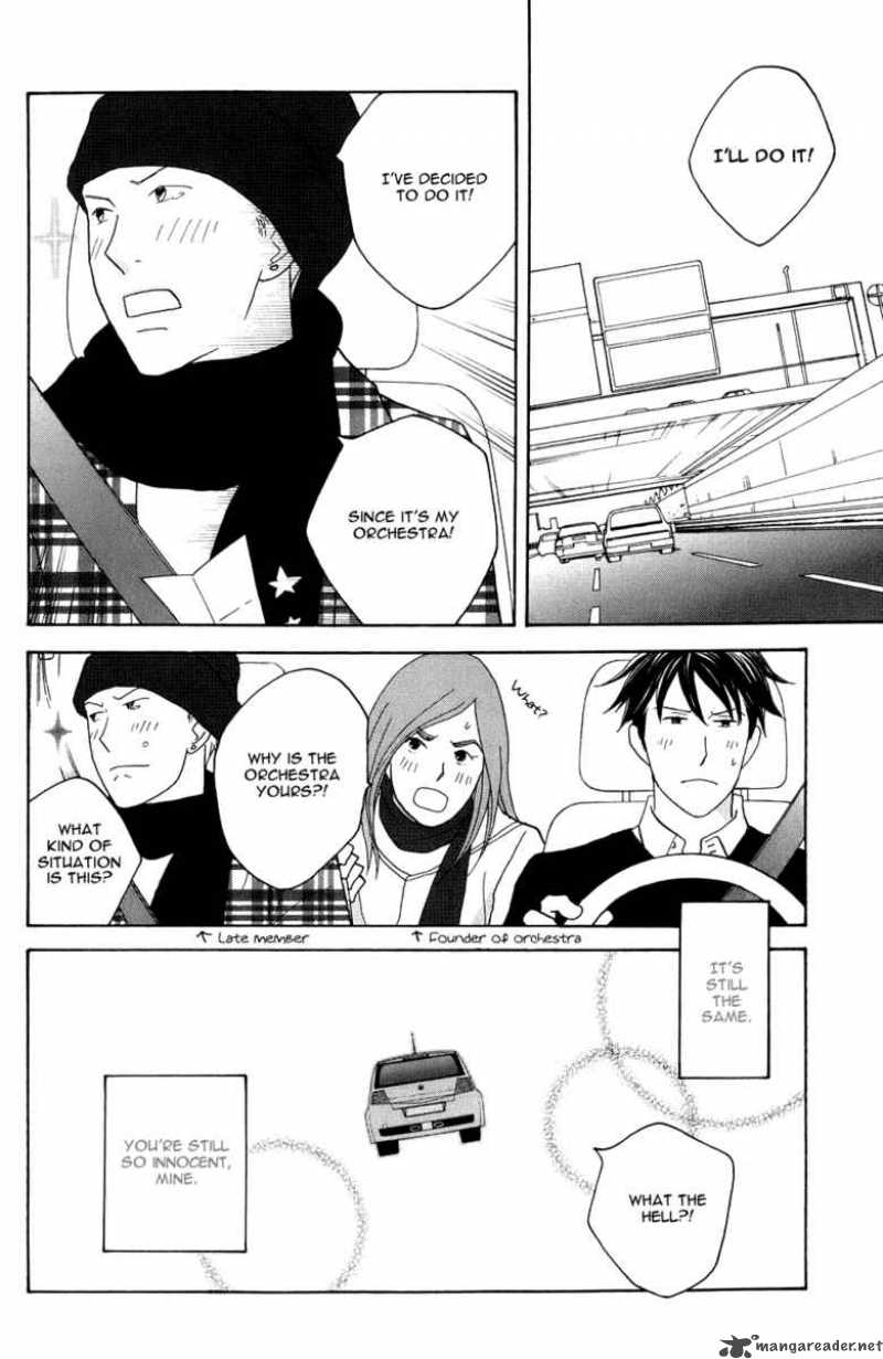 Nodame Cantabile Chapter 116 Page 11