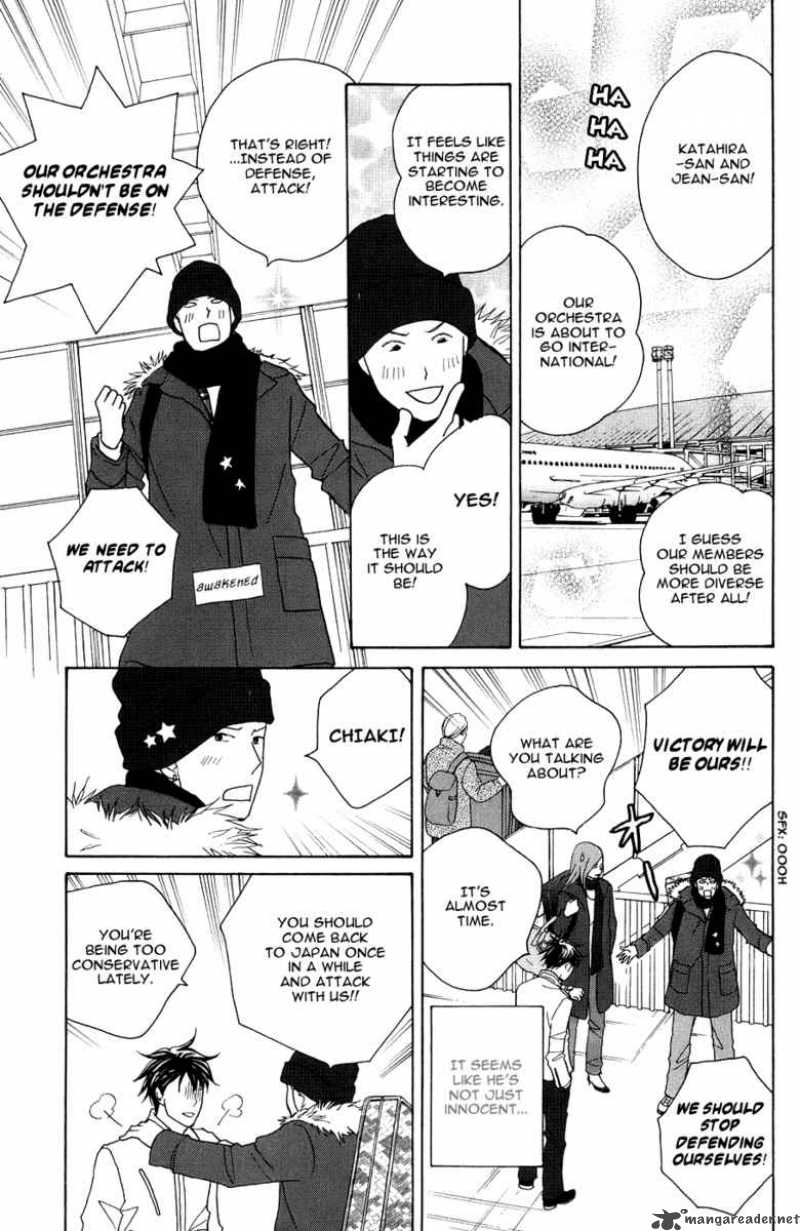 Nodame Cantabile Chapter 116 Page 12