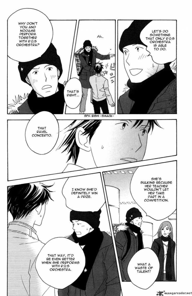 Nodame Cantabile Chapter 116 Page 13