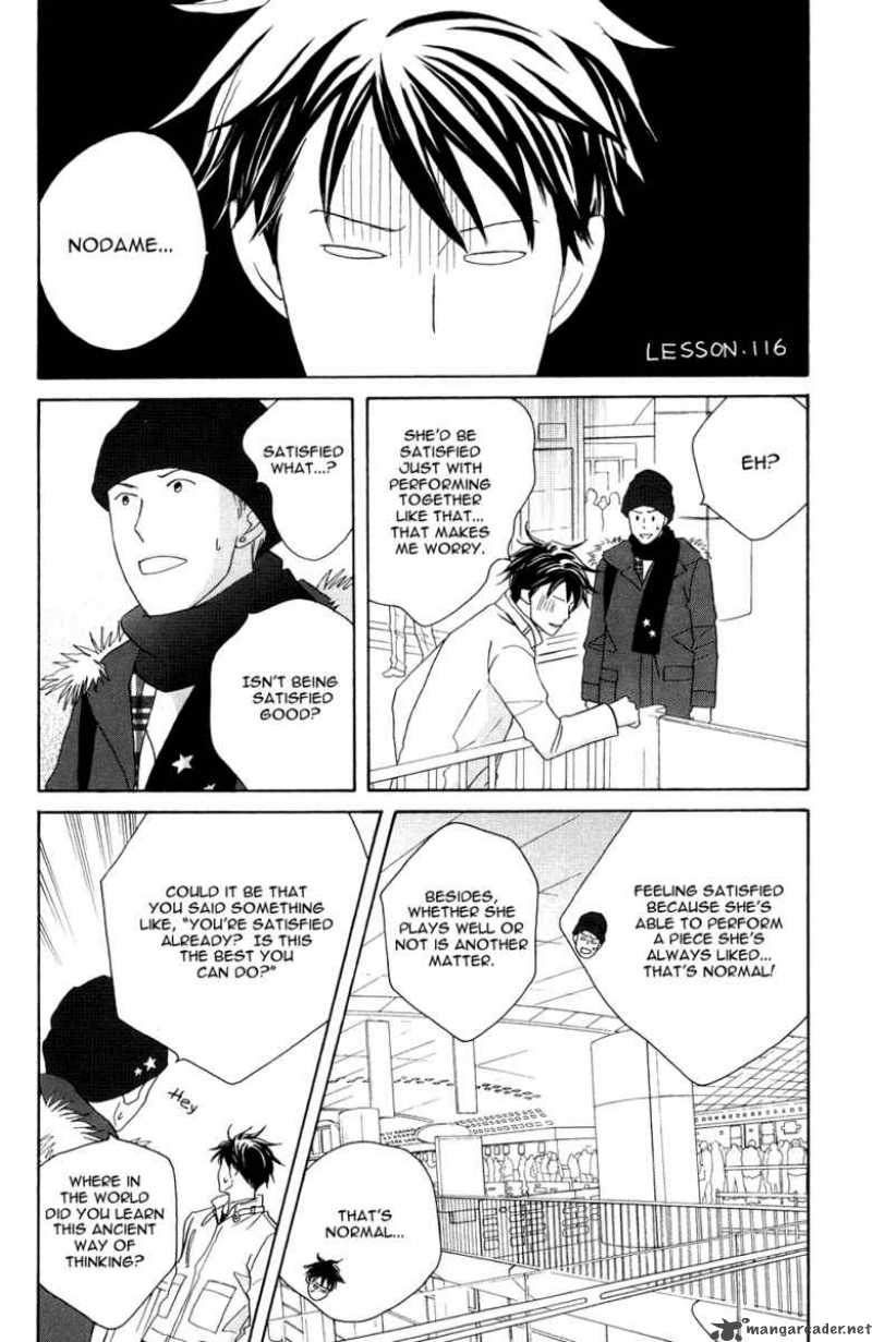 Nodame Cantabile Chapter 116 Page 15