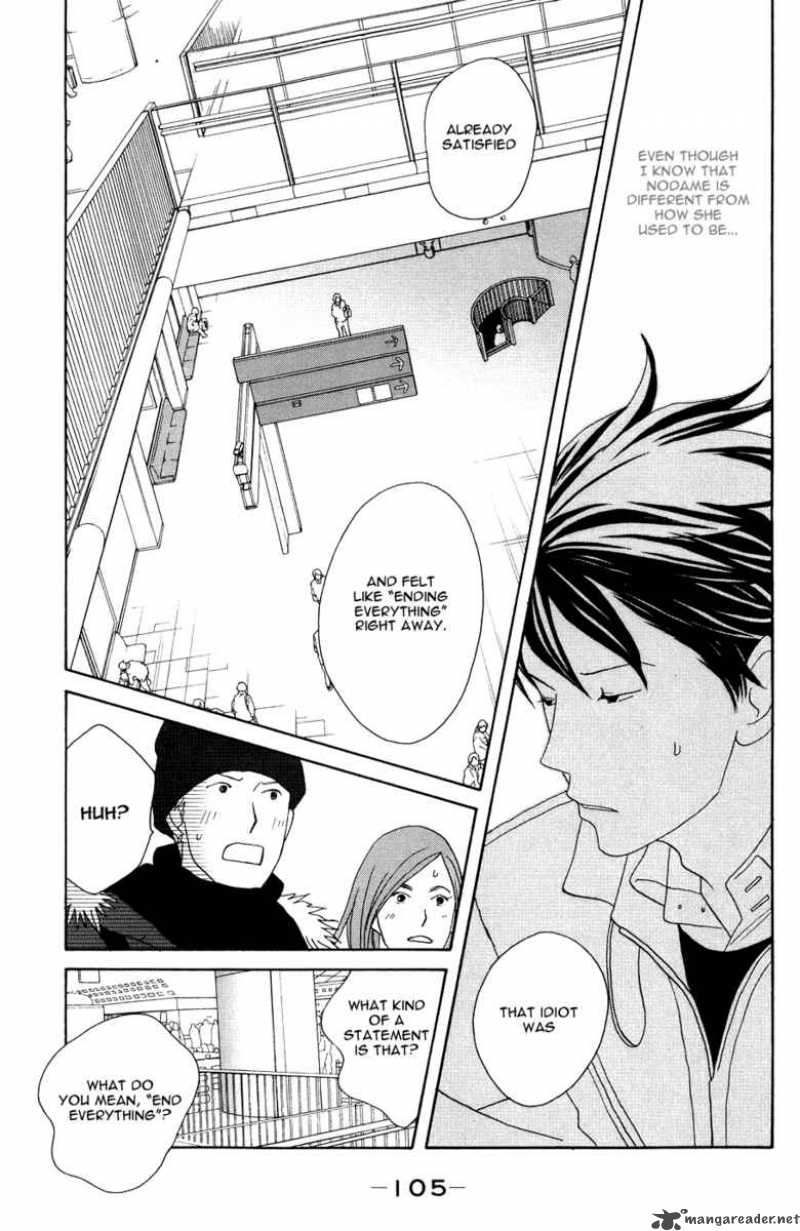 Nodame Cantabile Chapter 116 Page 16