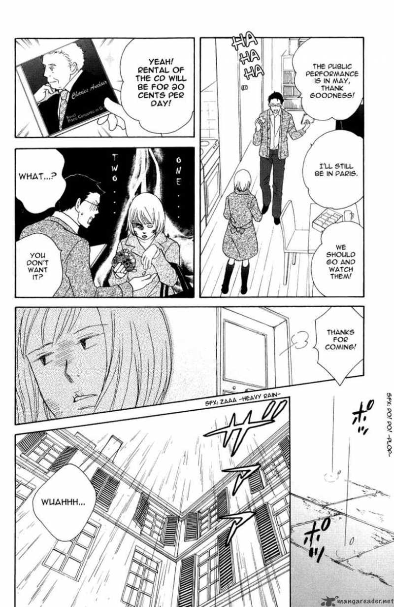 Nodame Cantabile Chapter 116 Page 19