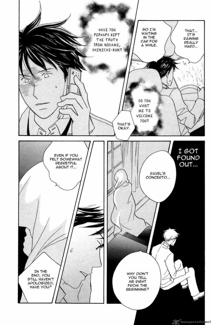 Nodame Cantabile Chapter 116 Page 22