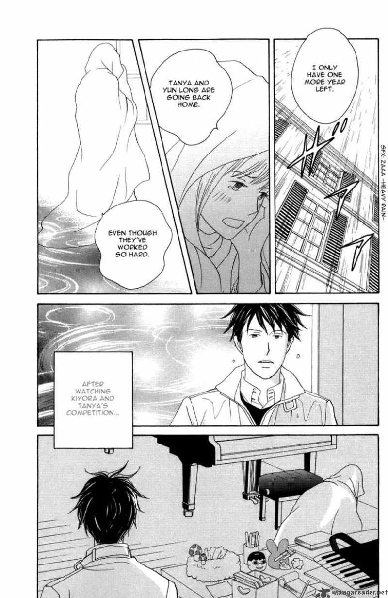 Nodame Cantabile Chapter 116 Page 24