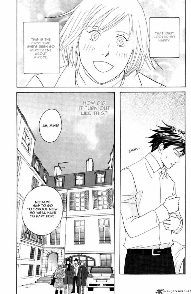 Nodame Cantabile Chapter 116 Page 4