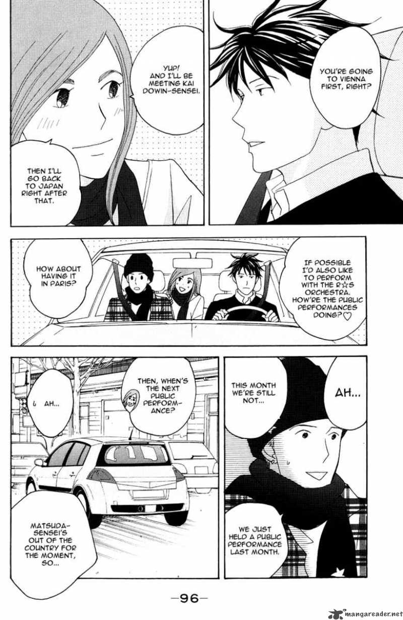 Nodame Cantabile Chapter 116 Page 7
