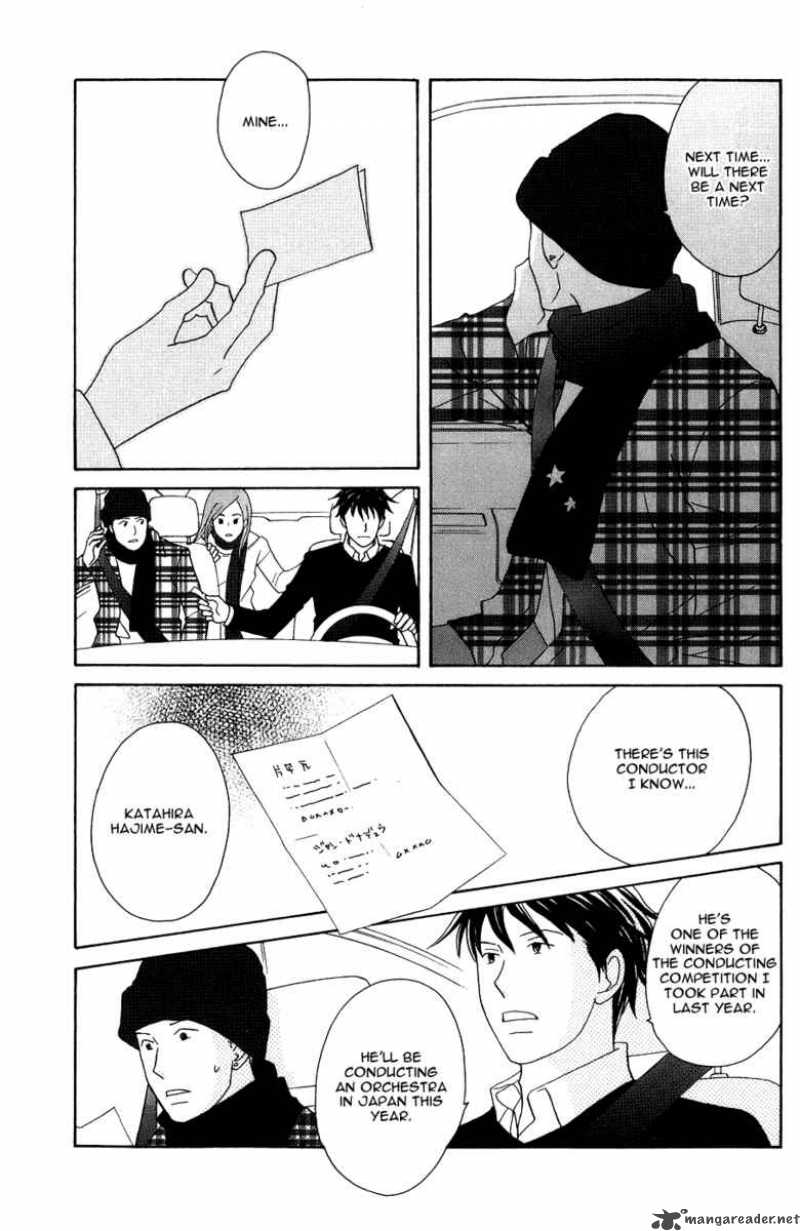 Nodame Cantabile Chapter 116 Page 8