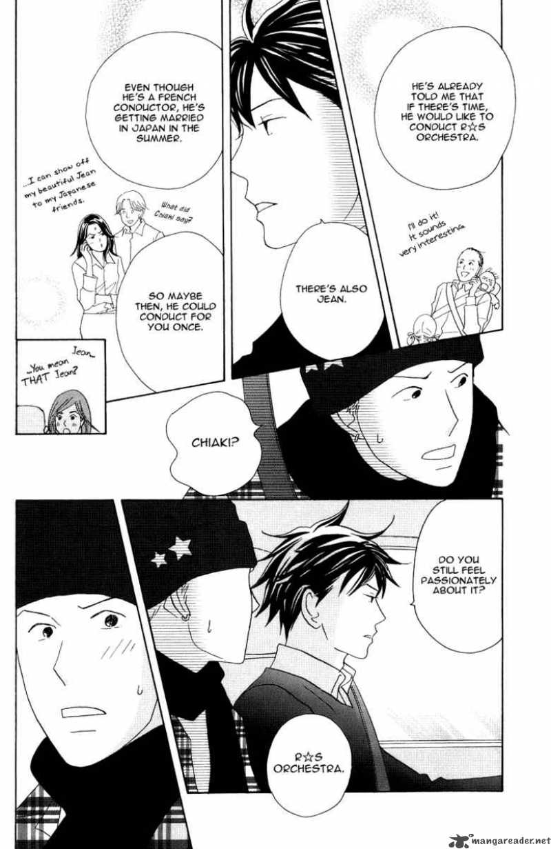 Nodame Cantabile Chapter 116 Page 9