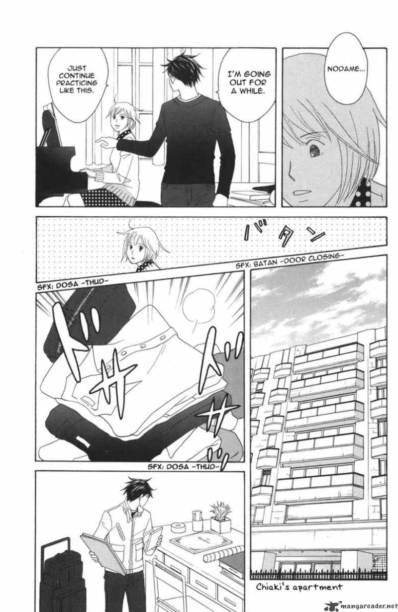 Nodame Cantabile Chapter 117 Page 10