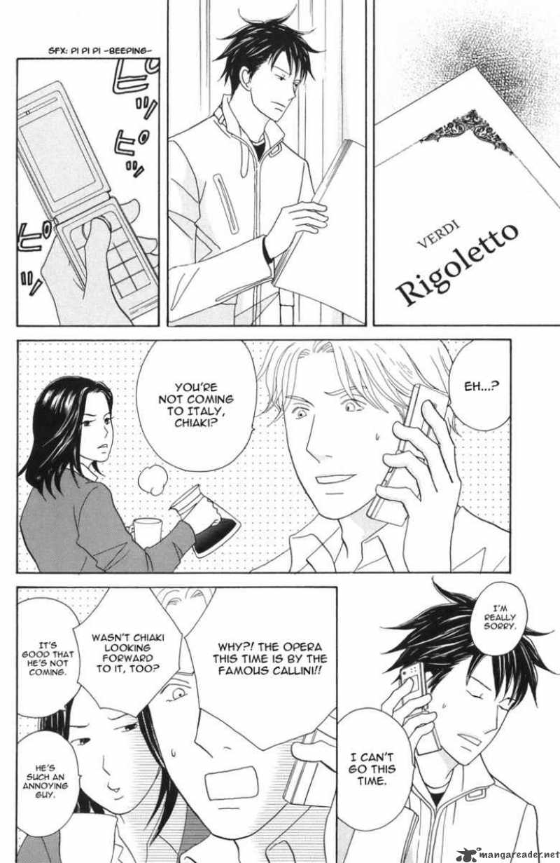 Nodame Cantabile Chapter 117 Page 11