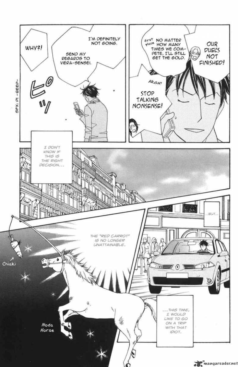 Nodame Cantabile Chapter 117 Page 12